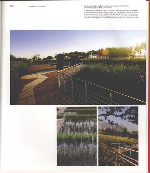 ALSA发布2015年度最佳图书榜单 30:30 Landscape Architecture位居榜首