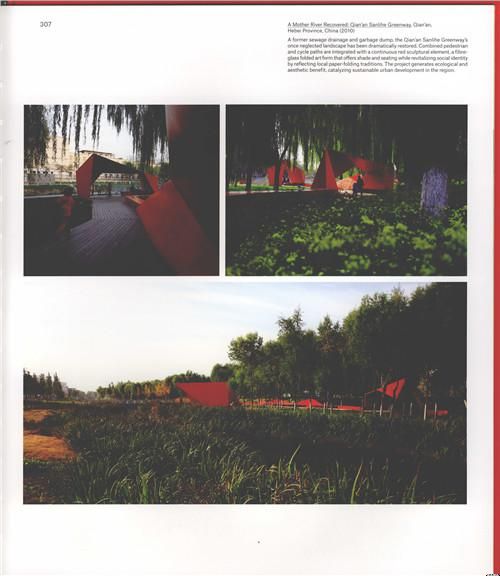 ALSA发布2015年度最佳图书榜单 30:30 Landscape Architecture位居榜首