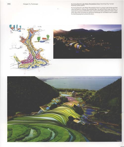 ALSA发布2015年度最佳图书榜单 30:30 Landscape Architecture位居榜首